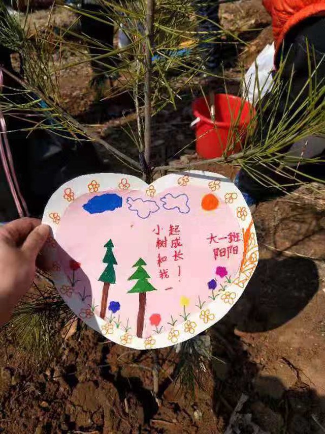 webwxgetmsgimg (7).jpg webwxgetmsgimg (7).jpg