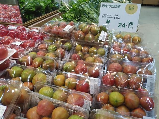 草莓口味？巧克力口味？天價(jià)西紅柿真這么好吃嗎？