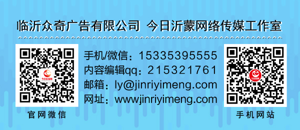 底部.jpg 底部.jpg