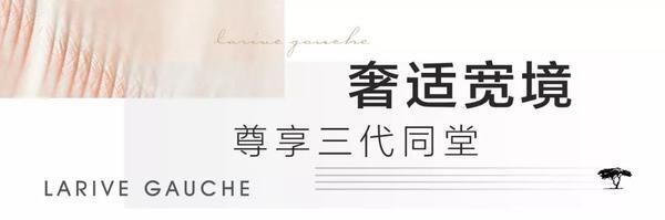 重歸靜謐優(yōu)雅生活 重歸靜謐優(yōu)雅生活