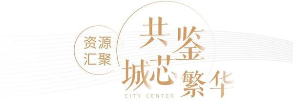 奧德天鉑 10月30日盛大開(kāi)盤