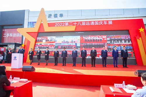 第二十八屆遠(yuǎn)通國慶車7.jpg