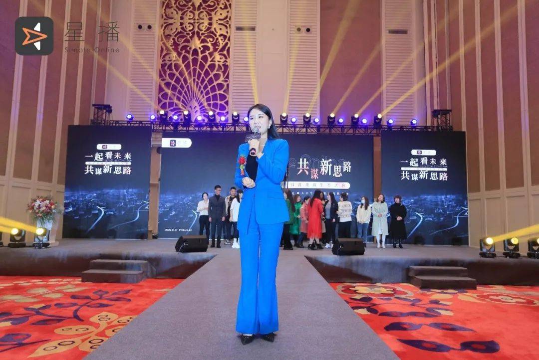 感謝星播，帶來(lái)了抖音電商新方法，為臨沂人長(zhǎng)期免費(fèi)教培