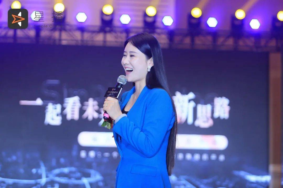 感謝星播，帶來(lái)了抖音電商新方法，為臨沂人長(zhǎng)期免費(fèi)教培