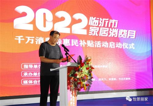 微信圖片_20220616125752.jpg 微信圖片_20220616125752.jpg