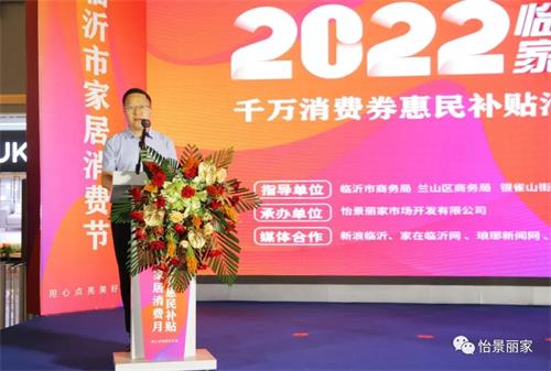 微信圖片_20220616125828.jpg 微信圖片_20220616125828.jpg
