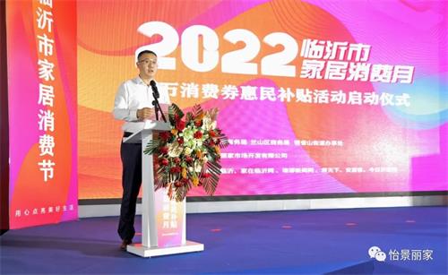 微信圖片_20220616125836.jpg 微信圖片_20220616125836.jpg