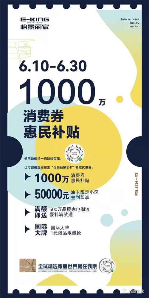 微信圖片_20220616125903.jpg 微信圖片_20220616125903.jpg