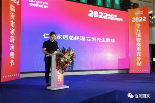 微信圖片_20220616125936.jpg 微信圖片_20220616125936.jpg