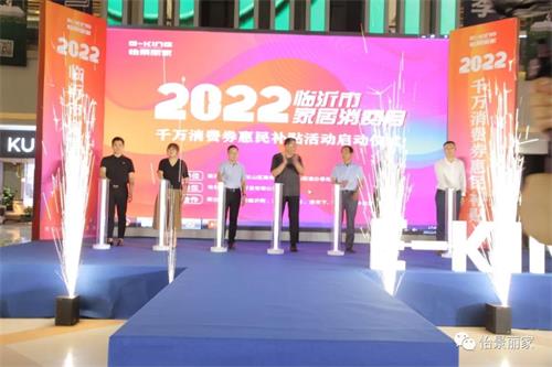 微信圖片_20220616130008.jpg