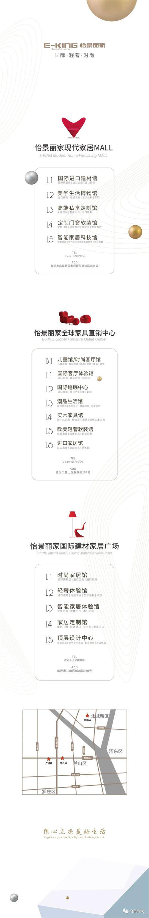 微信圖片_20220616130027.jpg