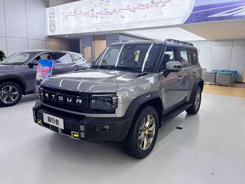 奇瑞捷途、星途雙店試營業(yè)2.jpg