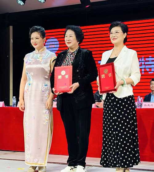 臨沂市模特藝術協(xié)會第三屆一次會員大會6.jpg