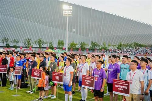 “惠民早餐”杯首屆紅色沂蒙城市足球聯(lián)賽開幕3.jpg