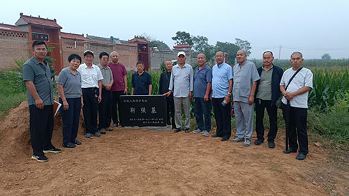 曲村鎮(zhèn)漢汾陽侯靳強(qiáng)遺跡保護(hù)座談會(huì)勝利召開3.jpg